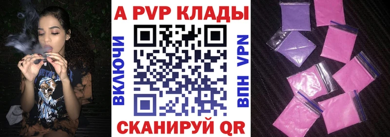 сайты даркнета какой сайт  Щучье  A PVP VHQ  хочу  