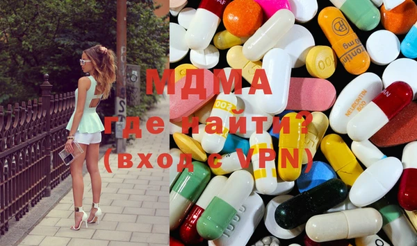 кокаин колумбия Белокуриха