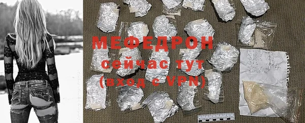 кокаин колумбия Белокуриха