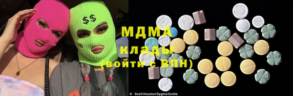 каннабис Белоозёрский