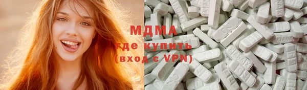 кокаин колумбия Белокуриха