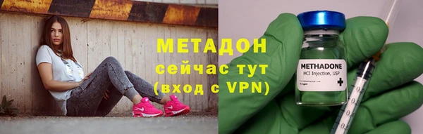 кокаин колумбия Белокуриха