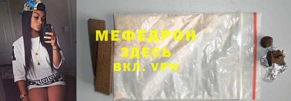 кокаин колумбия Белокуриха