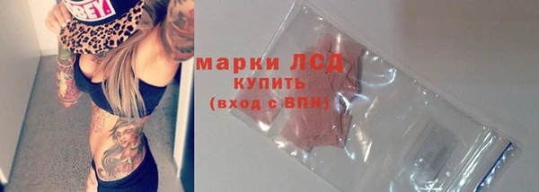 кокаин колумбия Белокуриха