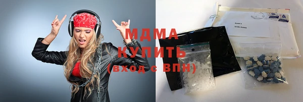 каннабис Белоозёрский