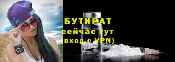 кокаин колумбия Белокуриха