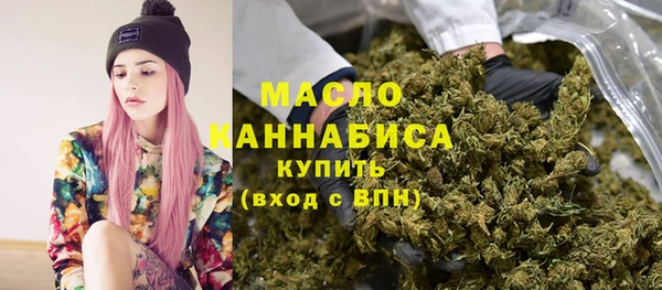 каннабис Белоозёрский