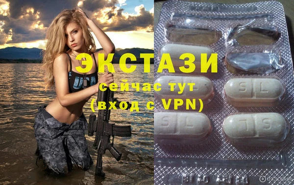 кокаин колумбия Белокуриха