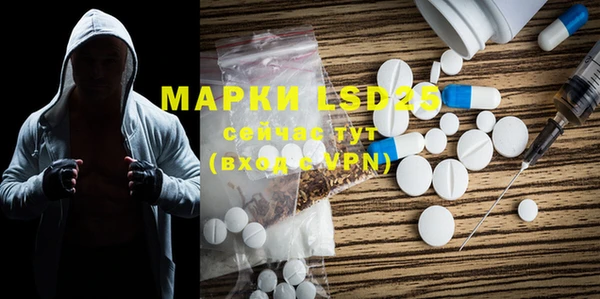 кокаин колумбия Белокуриха