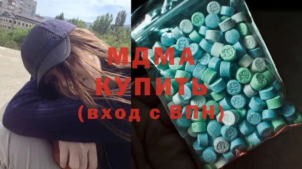 бошки Балабаново