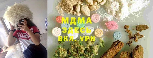 кокаин колумбия Белокуриха