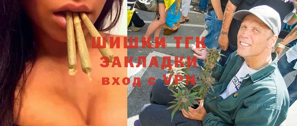каннабис Белоозёрский