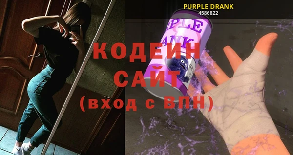 кокаин колумбия Белокуриха
