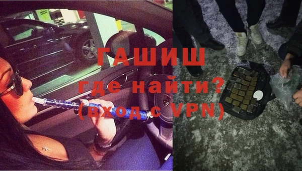 стаф Беломорск