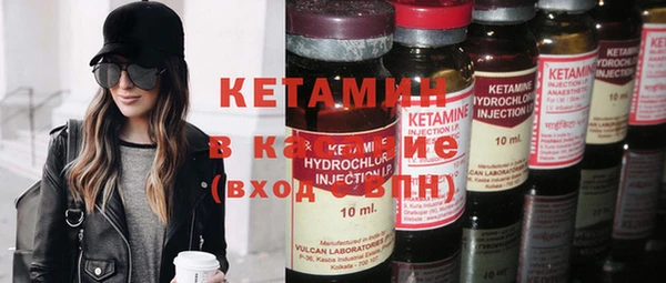 кокаин колумбия Белокуриха