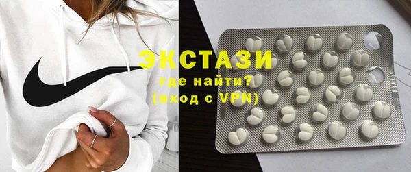 бошки Балабаново