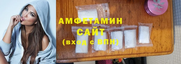 каннабис Белоозёрский