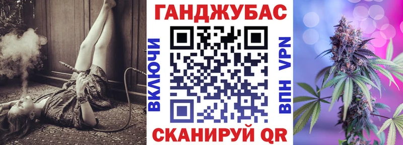 даркнет сайт  Щучье  Канабис Amnesia 
